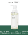 Heartleaf Pore Control Cleansing Oil, 200 Ml