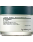 Crema Hidratante Calmante Nutritiva, 50 Ml