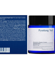 Crema Hidratante de Ceramida, 50 Ml