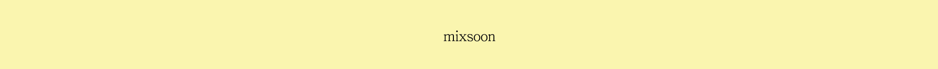Mixsoon