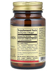 Metilcobalamina (Vitamin B12) 5000 mcg, 30 cápsulas
