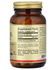 Inositol 500 mg, 100 cápsulas