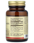 Metilcobalamina (Vitamin B12) 5000 mcg, 60 cápsulas
