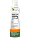 Avocado Oil Spray, 5 Onzas