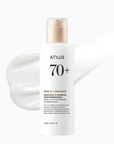 Leche Hidratante de Arroz, 150 Ml