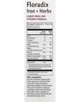 Floradix, Hierro y hierbas, 500 ml (16.9 oz)
