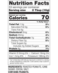 PBfit Chocolate, 30 Oz